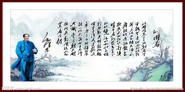 古代较大气历史持续发展人物名字怎样成富有有历史持续发展感的？