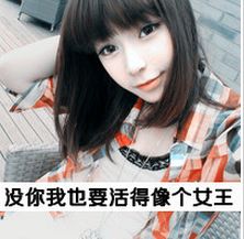 霸气金字女孩名字较大全：让你的宝贝在人群中一鸣惊人！