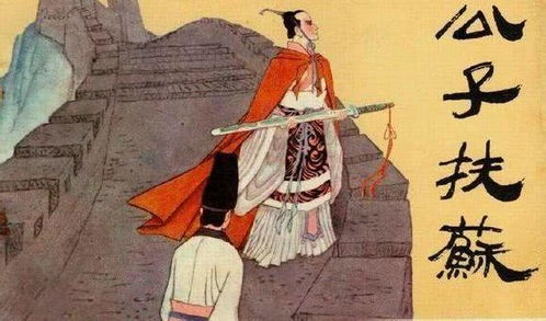 精选答案