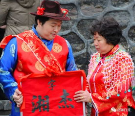 云南玉溪婚俗：传统婚嫁盛宴，风情万种婚典！