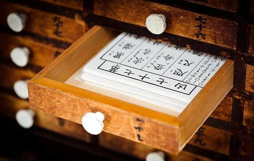 如何通过八字算命的科学解析图来制作算命排八字名片样板？