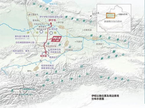 第一站：乌鲁木齐——一个充满矛盾的城市