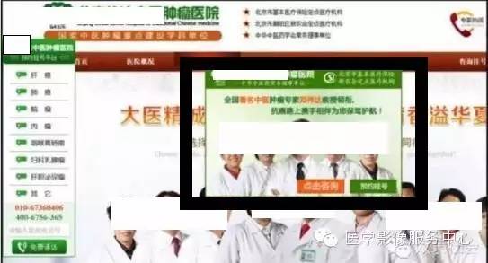 前言：为什么要在玉泉医院旁边转悠？