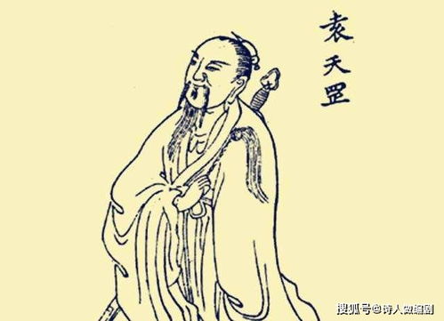 随想：一个被忽视的姓氏