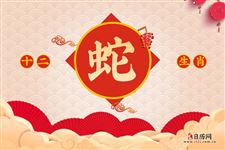 五行乱炖之2025年6月15日