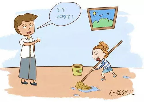 重组家庭？那就是个火药桶！