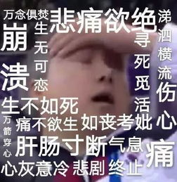秦皇岛哪里有算命服务，能帮我看看和男朋友有没有姻缘？