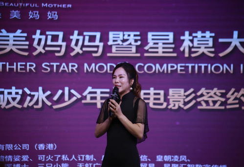 小说风水大相师陈阳,少年陈一凡