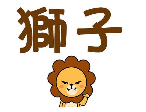 第一步：先搞清楚TA为啥变脸比翻书还快