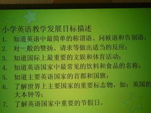 风水老师的话，我们真的嫩全信吗？