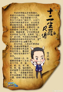 今年属什么生肖？三兄四弟打一个生肖，这是什么生肖的谜语？