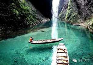 第二章：终于到了但这真的是鹤峰吗