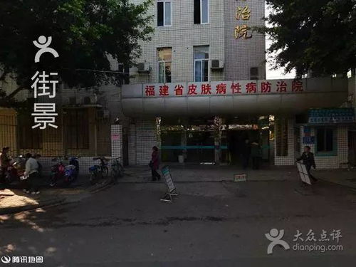 第三站：来凤大道6号——未来医院蓝图展厅