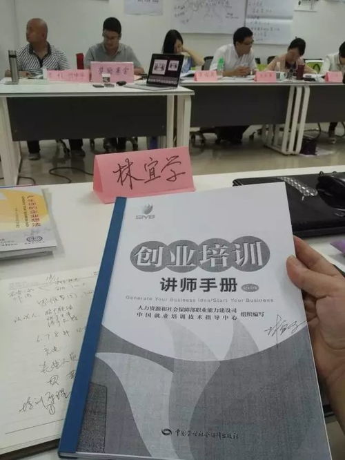 财务报表里的血光之灾