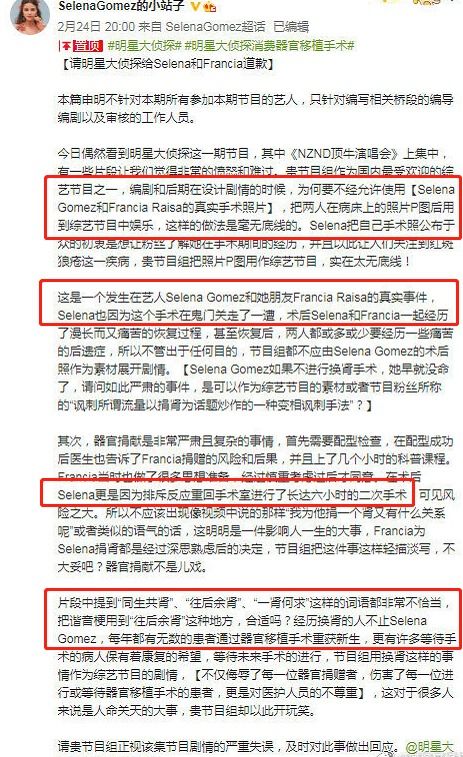 解读汪袭明名字的方法
