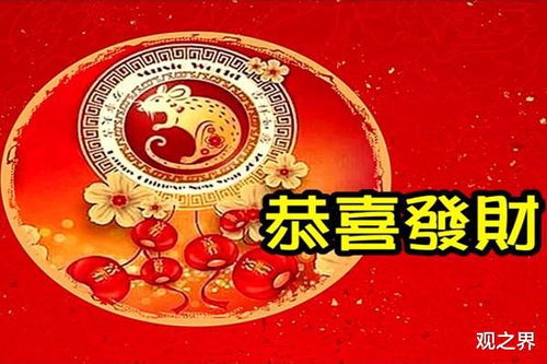 序言：钱啊钱，你到底在哪儿？