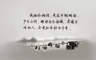 2026年流年运势与挽回时机