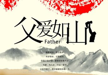 二、 单字名推荐：直击核心——山岩松石