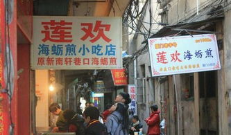 猪肉苦芝：苦？甜？反正我有点懵