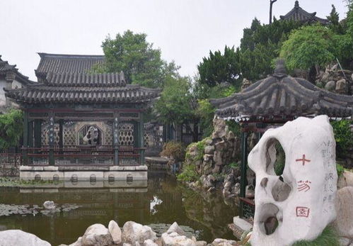 2. 十笏园：鲁东明珠的园林文艺（真的有人把它叫珠子吗？）