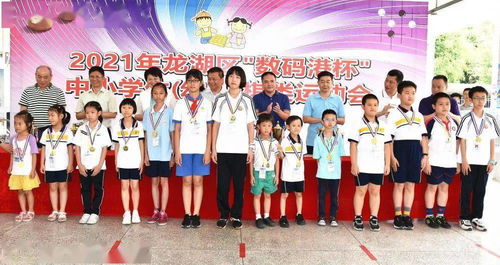 关于位置那一些事儿