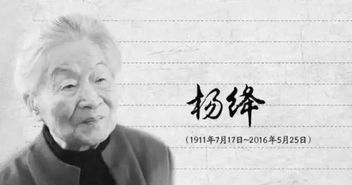 一、 龙年李嘉诚：从学徒到首富有的逆袭之路