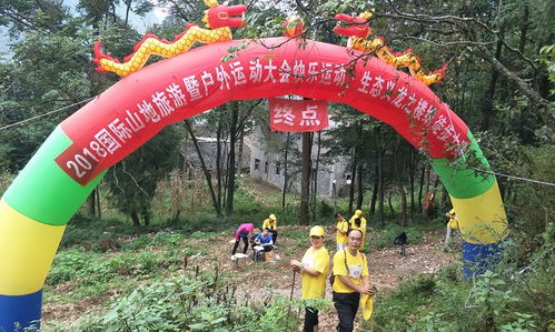 第一章：钩子之旅，  从法治公园启程
