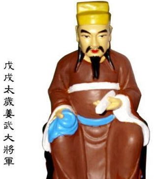 化解之道：俗话说得好， “上有政策、下有对策”