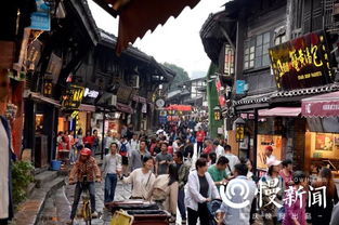 磁器口古镇：回忆里的老味道？