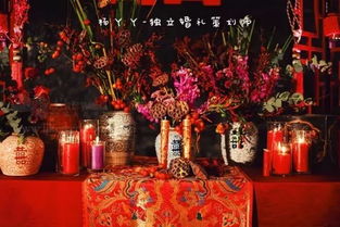 佛山婚俗揭秘：外地新娘必kan，婚嫁风俗大揭秘！