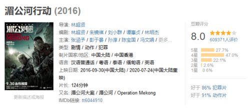 名字背后的故事？呸！ 咱就是实用主义