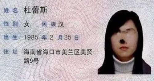 樊姓女孩起名字， 先别急着选，先来聊聊心里话