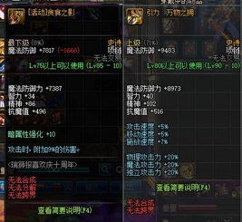 女王属性角色为何总是无法摆脱成为女配的宿命？