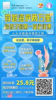 旅行体验：从拥挤到安逸， 再回归现实