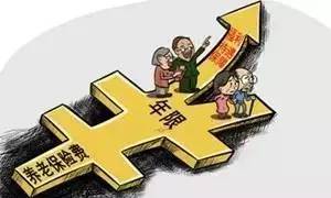 七、旅行小贴士（随意拼凑版）——防止被理想骗走钱袋子！