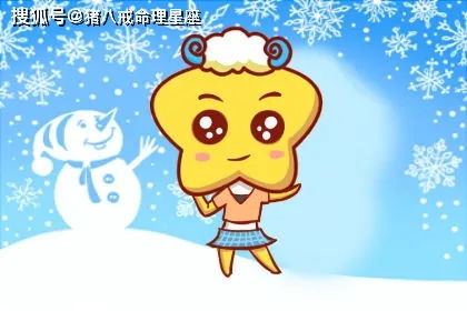 将连蹦带跳打一生肖，是哪个生肖成长尾？