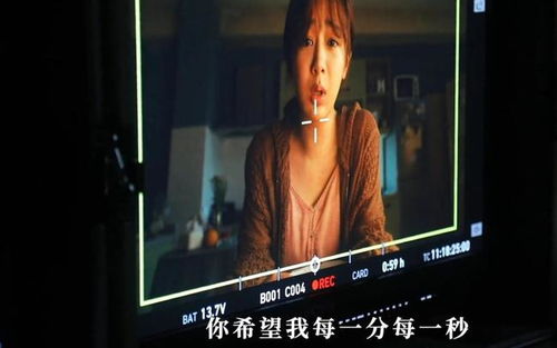 序章：幽冥之夜