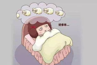 晚上失眠多梦怎么办Zui有效,晚上失眠多梦怎么办Zui有效