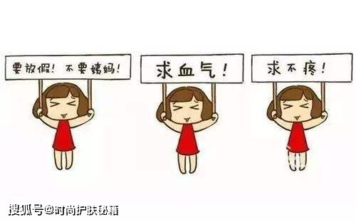 五、救命！我好像就是克夫女！