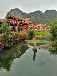兴义罗平普者黑坝美酒店：更多元选择应有尽有