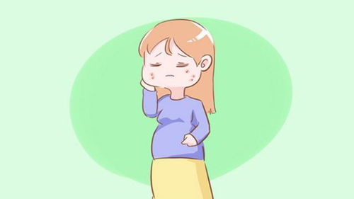 情感变化波动
