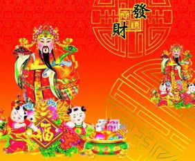 立冬后哪些生肖运势大旺，不是升官就是发财？