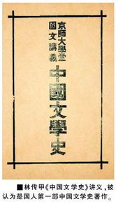 精选答案