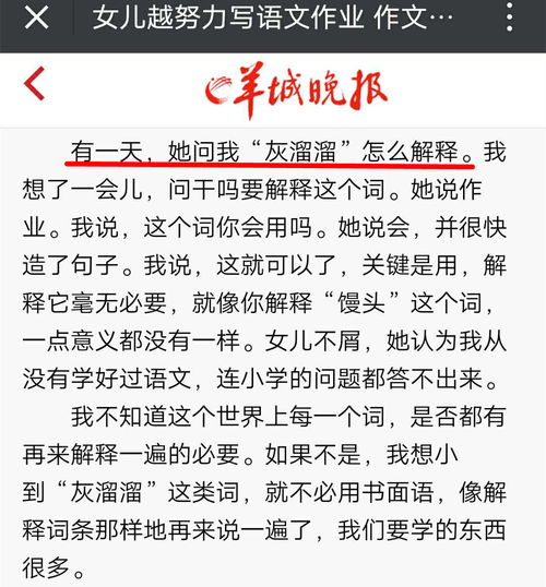 2022虎年11月适合生孩子的吉日有哪些？