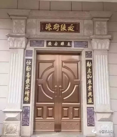 风水上如何破解,大门正对路口