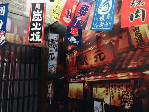 星座与鬼魂：一个牵强的联系