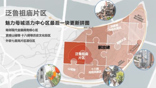 2023年航天逸宜居典范新体验——一堆奇怪的亮点