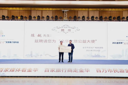 抖音刷到的那些“红色”信息