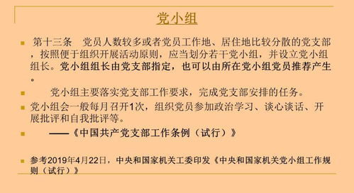 命运的枷锁：为何普通人总在“无能”与“无源”之间挣扎？