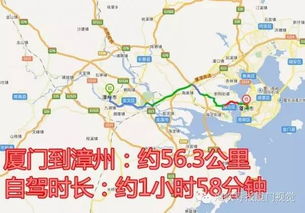 五一厦门美食不可错过